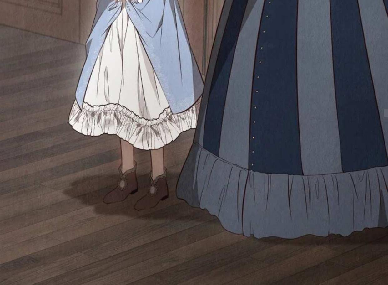 The Extra Decided to be Fake Chapter 15 Gambar 110