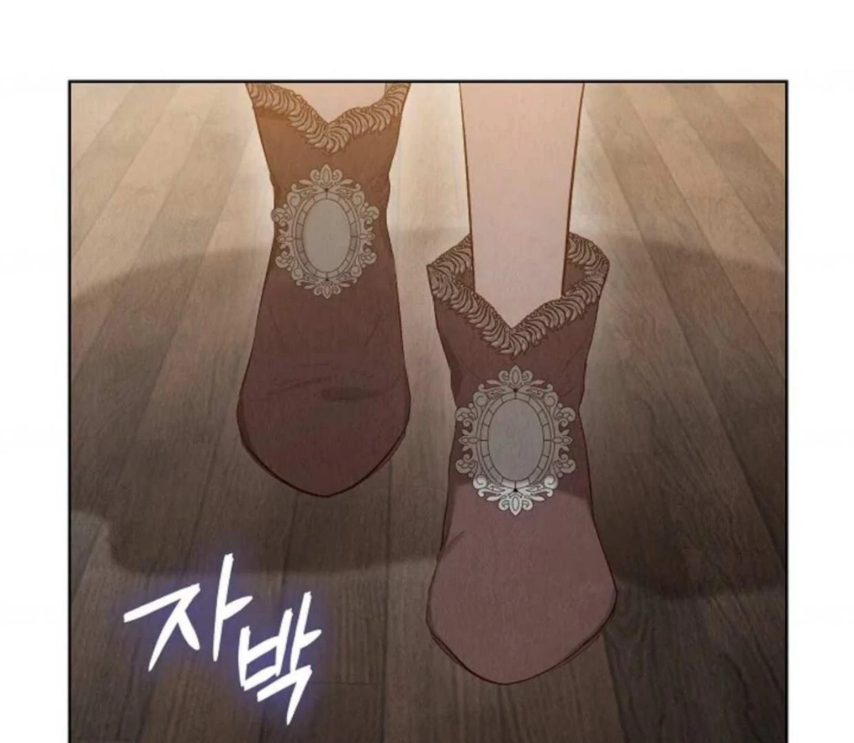 The Extra Decided to be Fake Chapter 15 Gambar 114