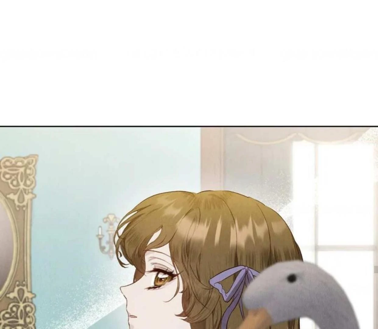 The Extra Decided to be Fake Chapter 15 Gambar 117