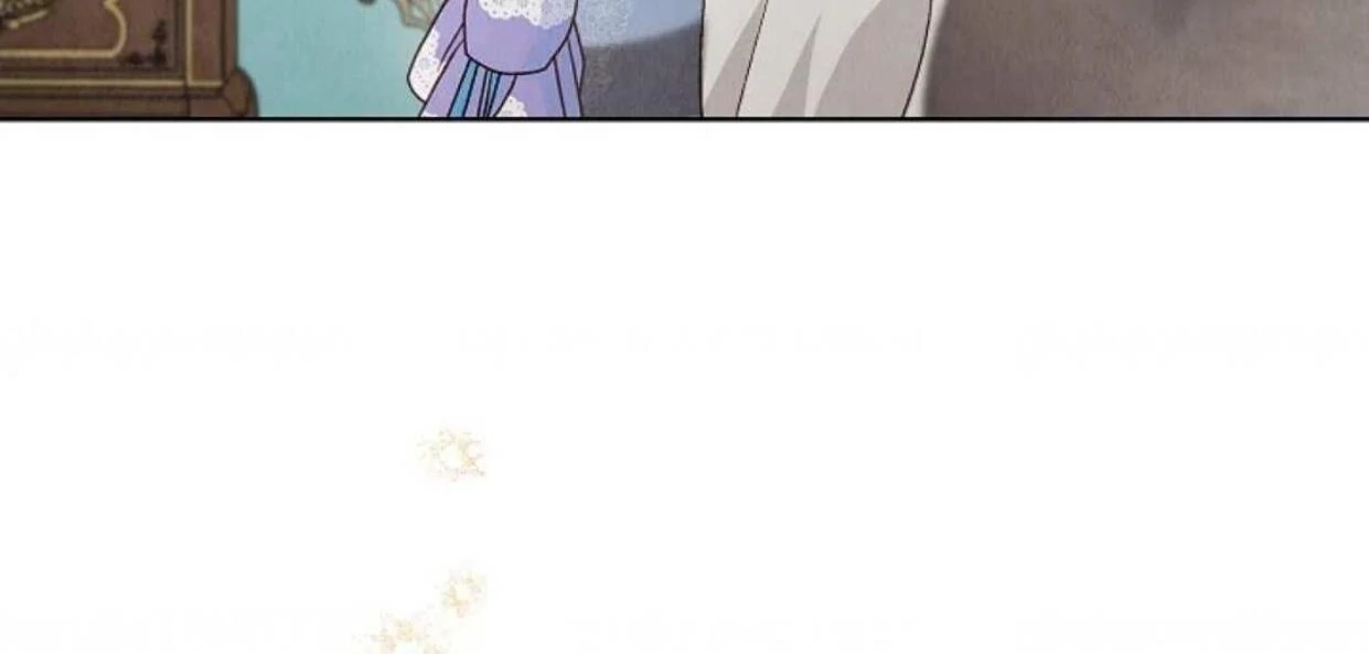 The Extra Decided to be Fake Chapter 15 Gambar 119