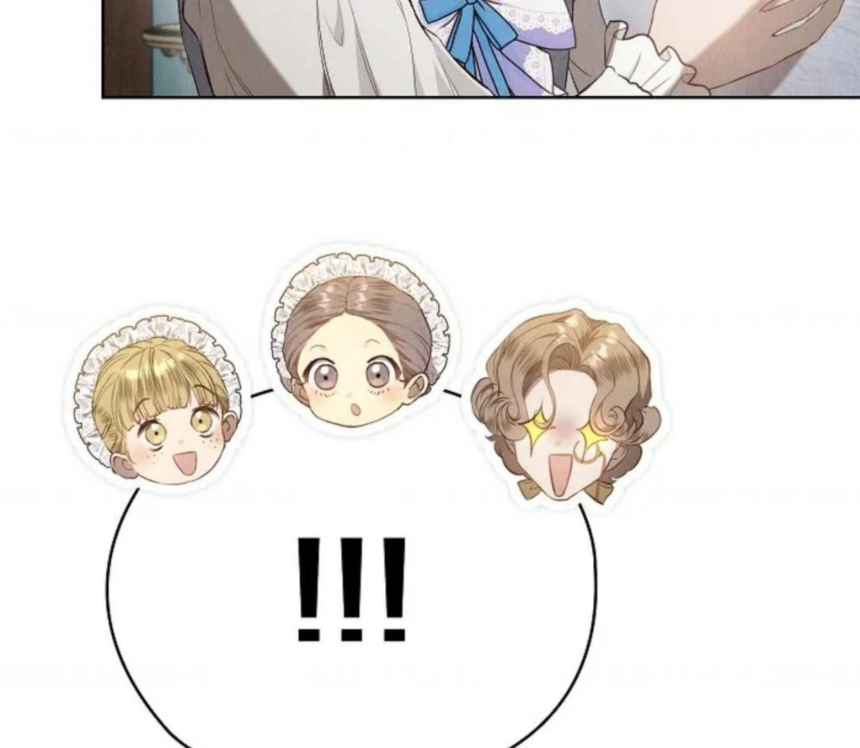 The Extra Decided to be Fake Chapter 15 Gambar 126