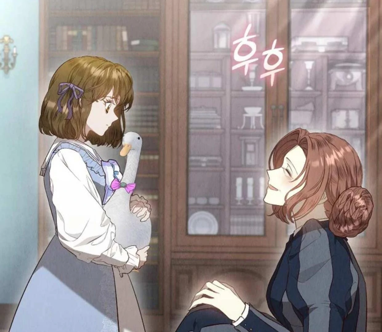 The Extra Decided to be Fake Chapter 15 Gambar 138