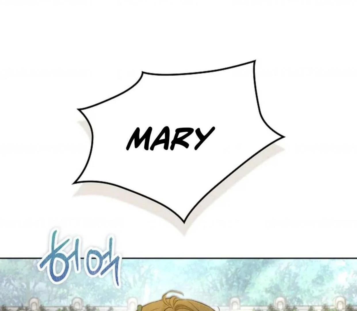 The Extra Decided to be Fake Chapter 15 Gambar 15