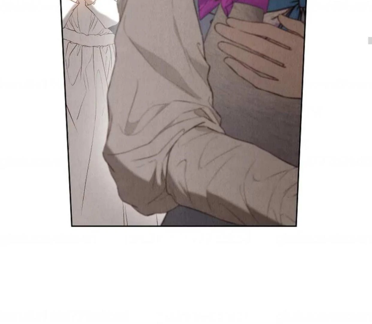 The Extra Decided to be Fake Chapter 15 Gambar 161