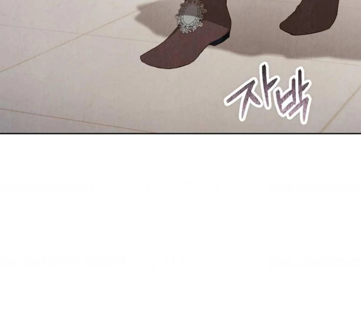 The Extra Decided to be Fake Chapter 15 Gambar 205