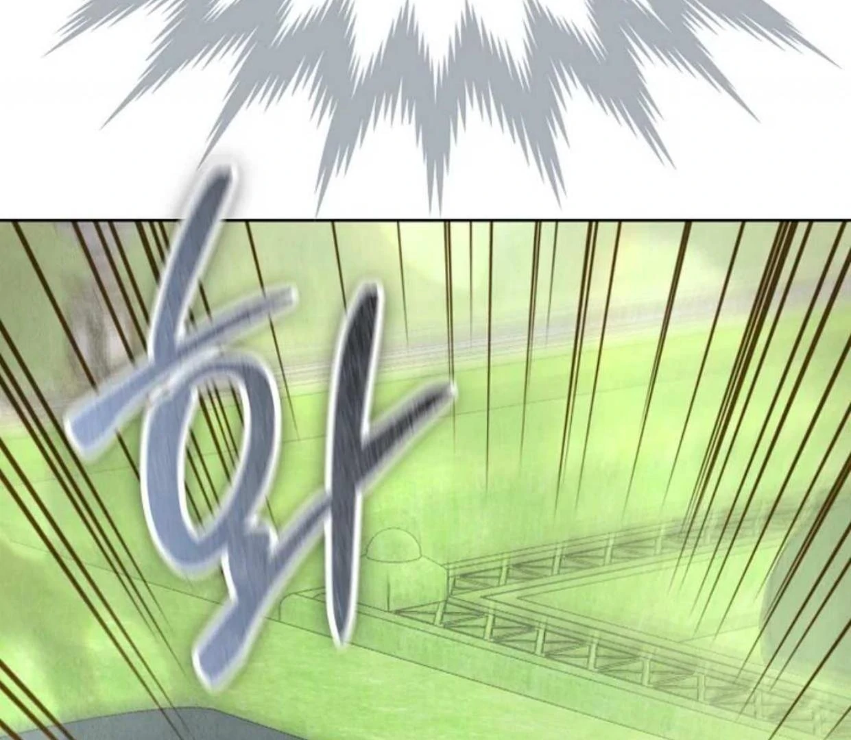 The Extra Decided to be Fake Chapter 15 Gambar 214