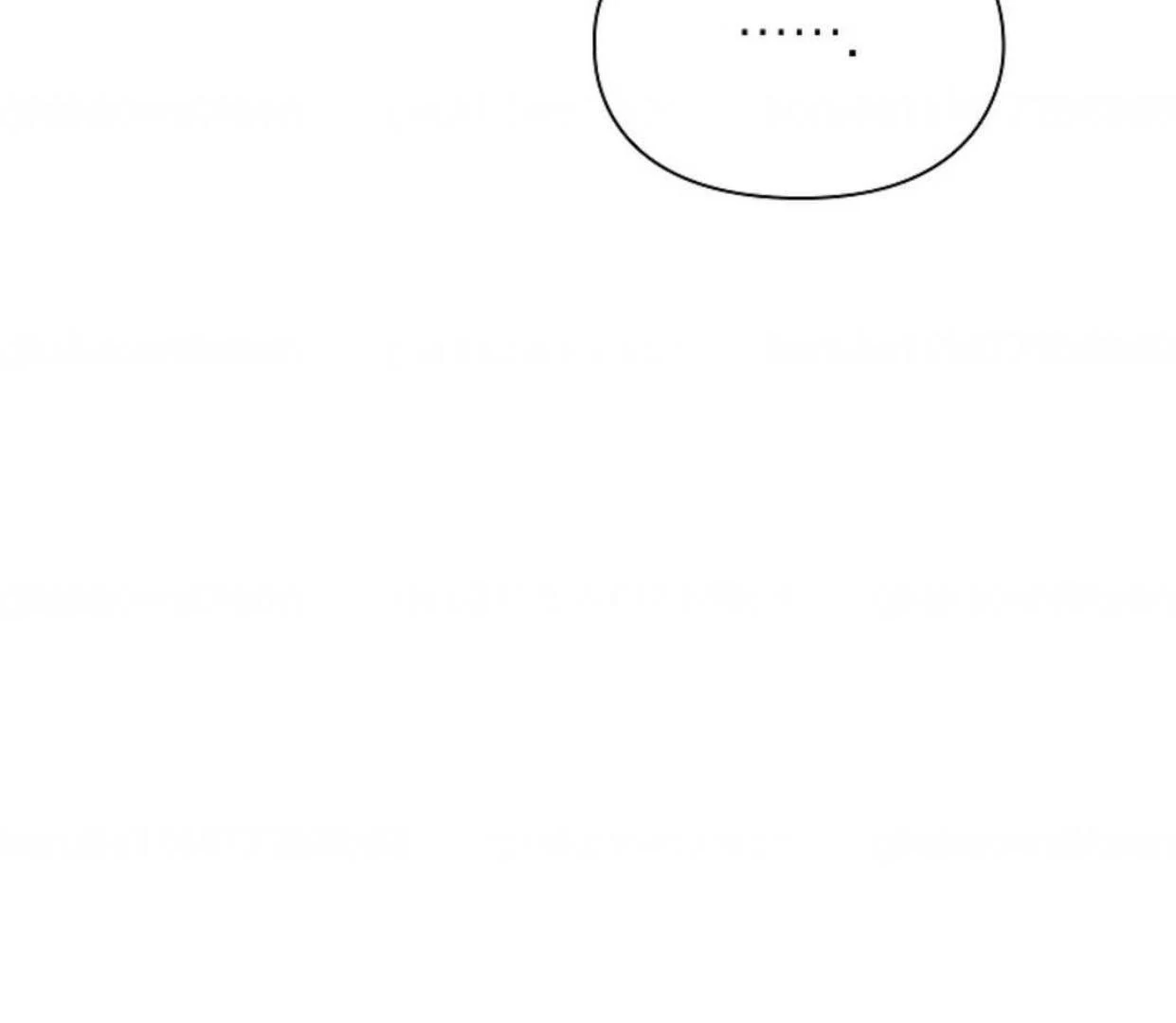 The Extra Decided to be Fake Chapter 15 Gambar 225