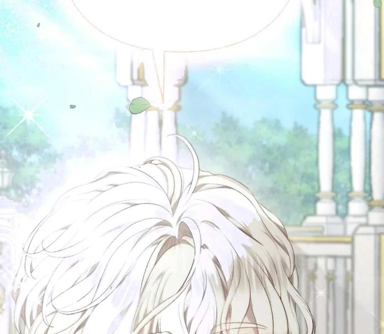 The Extra Decided to be Fake Chapter 15 Gambar 236