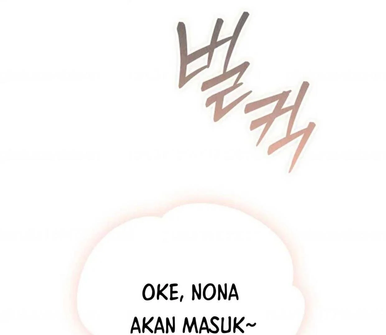 The Extra Decided to be Fake Chapter 15 Gambar 31