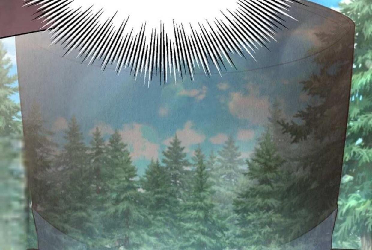 The Extra Decided to be Fake Chapter 16 Gambar 78