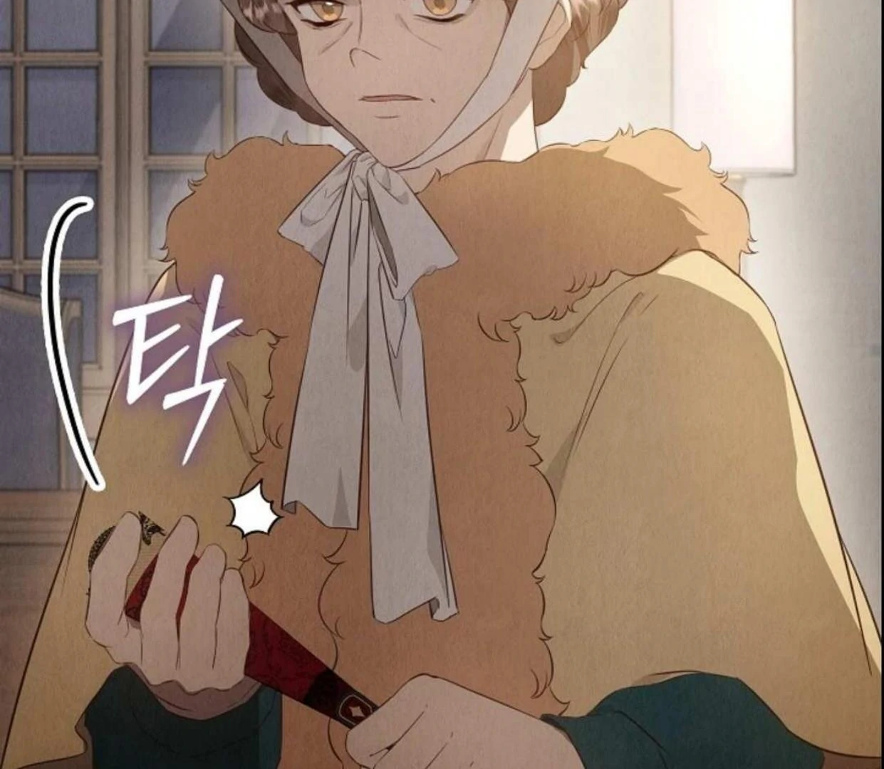 The Extra Decided to be Fake Chapter 16 Gambar 89