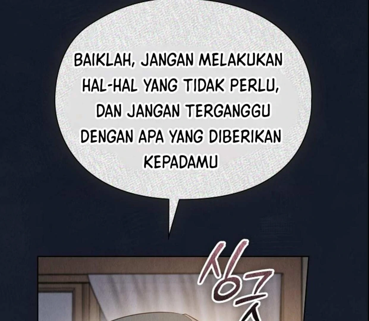 The Extra Decided to be Fake Chapter 16 Gambar 98