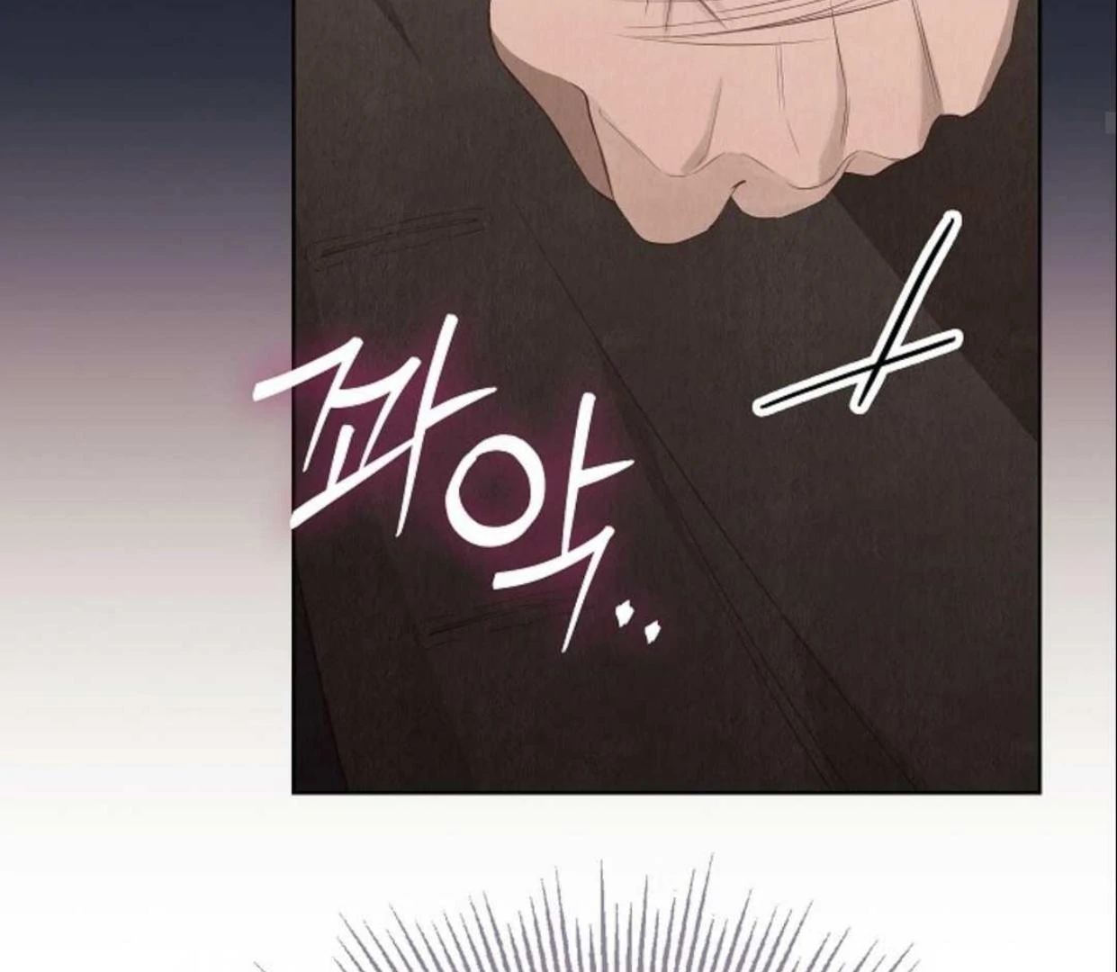 The Extra Decided to be Fake Chapter 16 Gambar 114