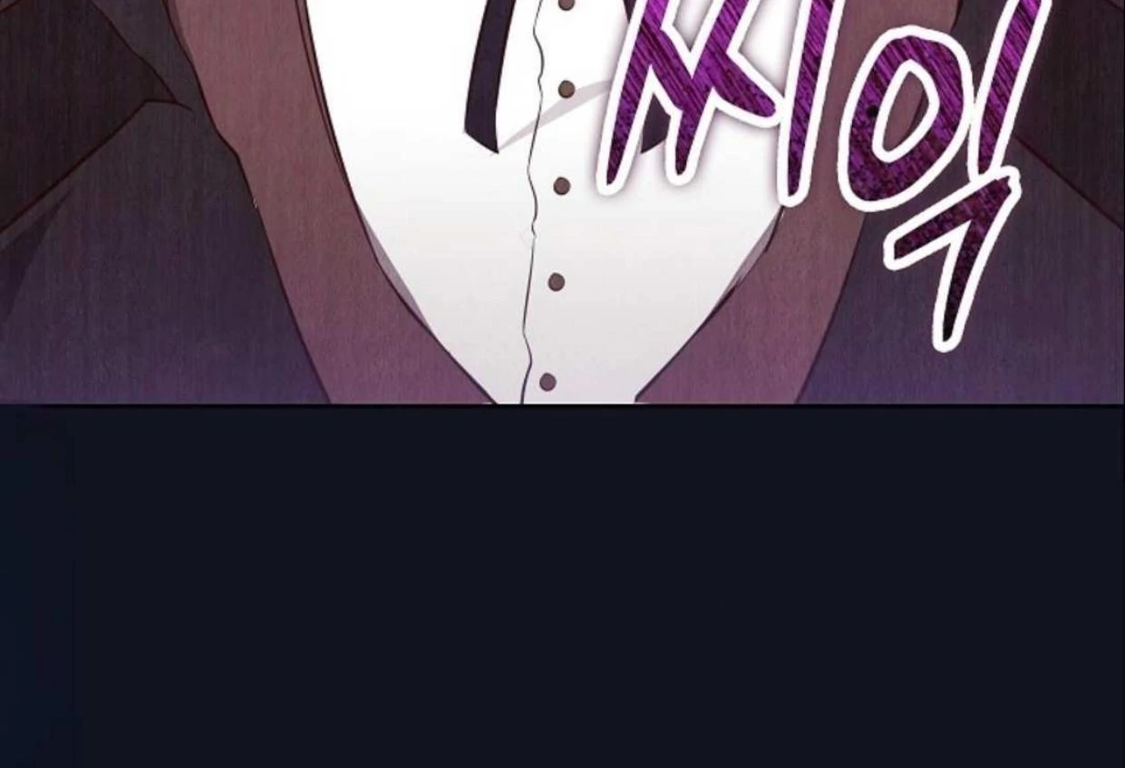 The Extra Decided to be Fake Chapter 16 Gambar 127