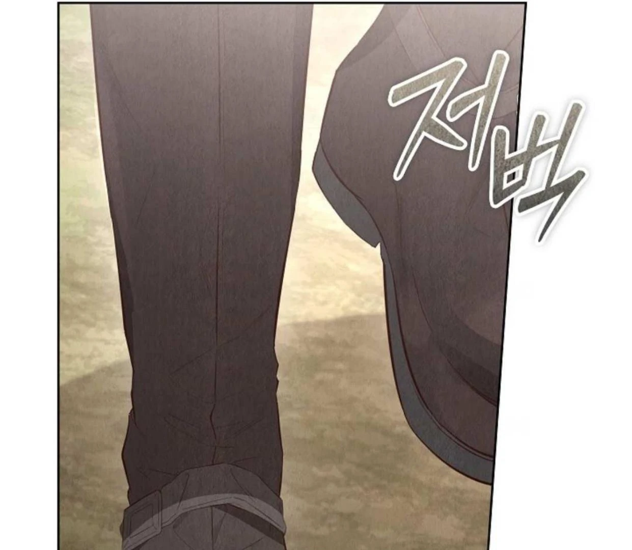 The Extra Decided to be Fake Chapter 16 Gambar 136