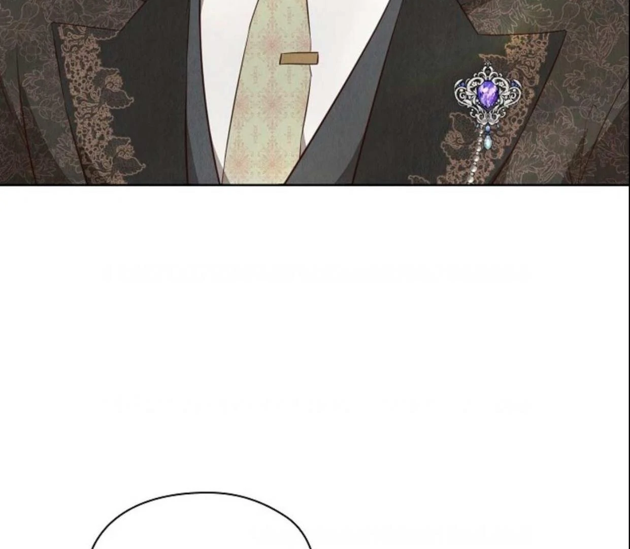 The Extra Decided to be Fake Chapter 16 Gambar 177