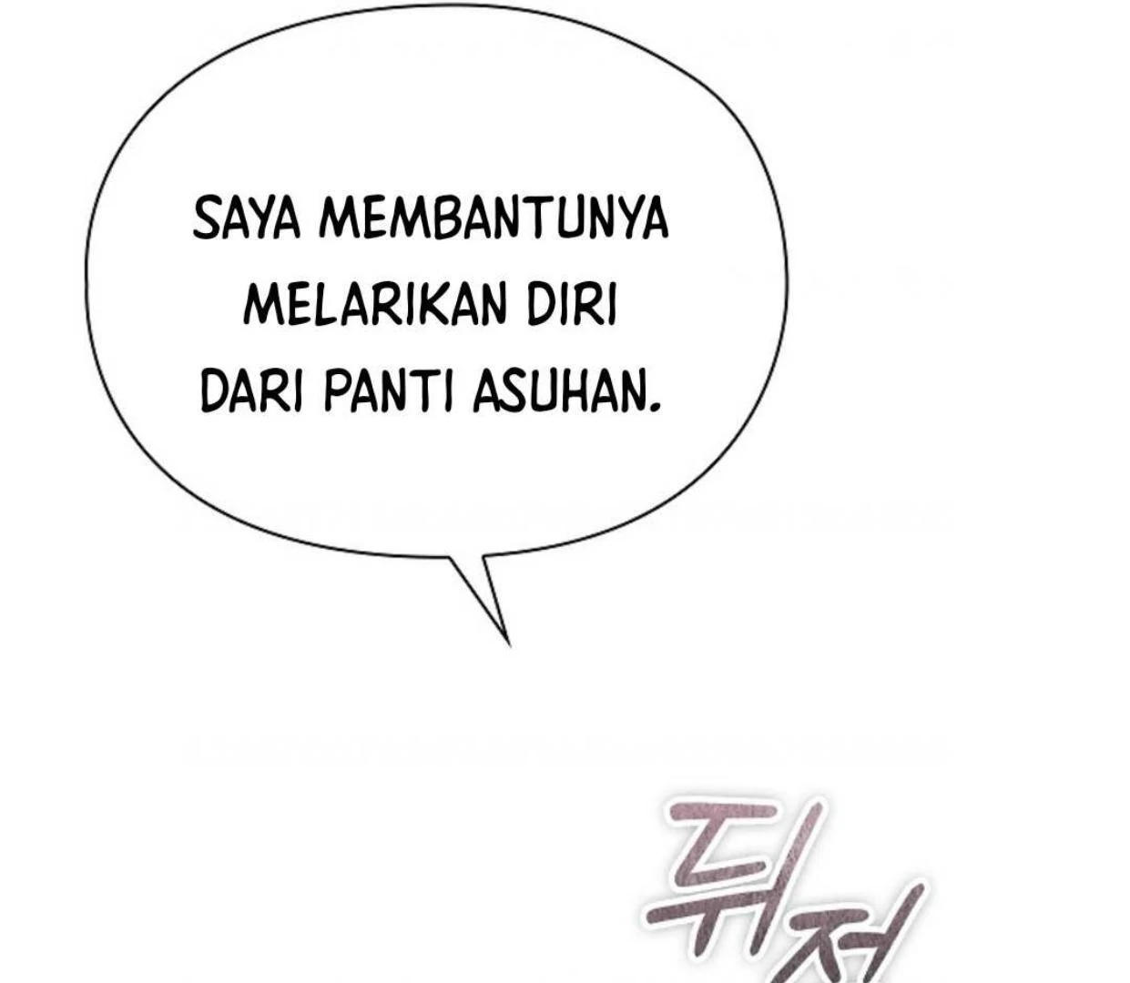 The Extra Decided to be Fake Chapter 16 Gambar 197