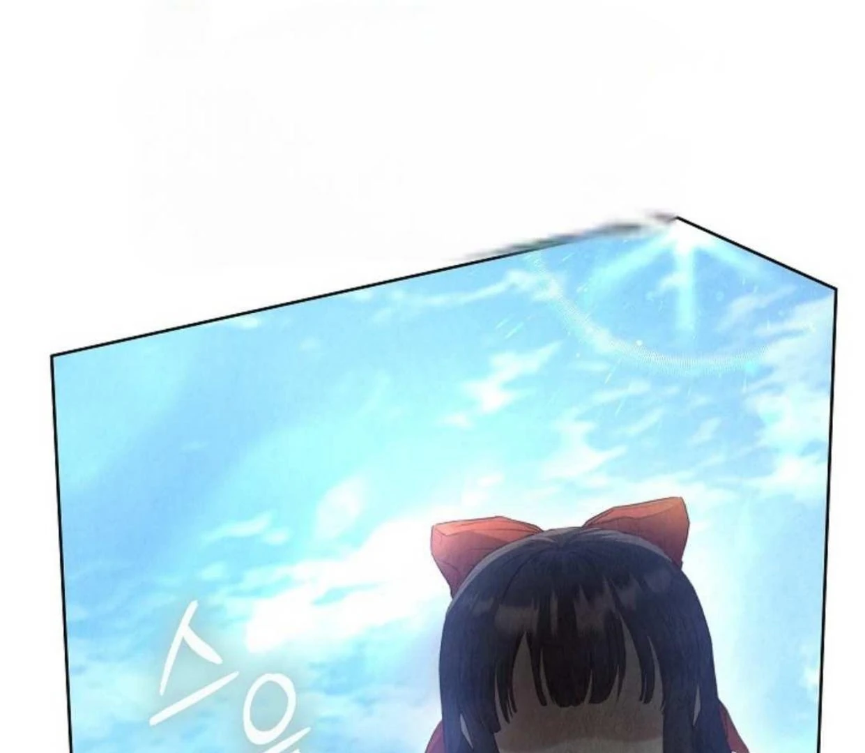 The Extra Decided to be Fake Chapter 16 Gambar 232