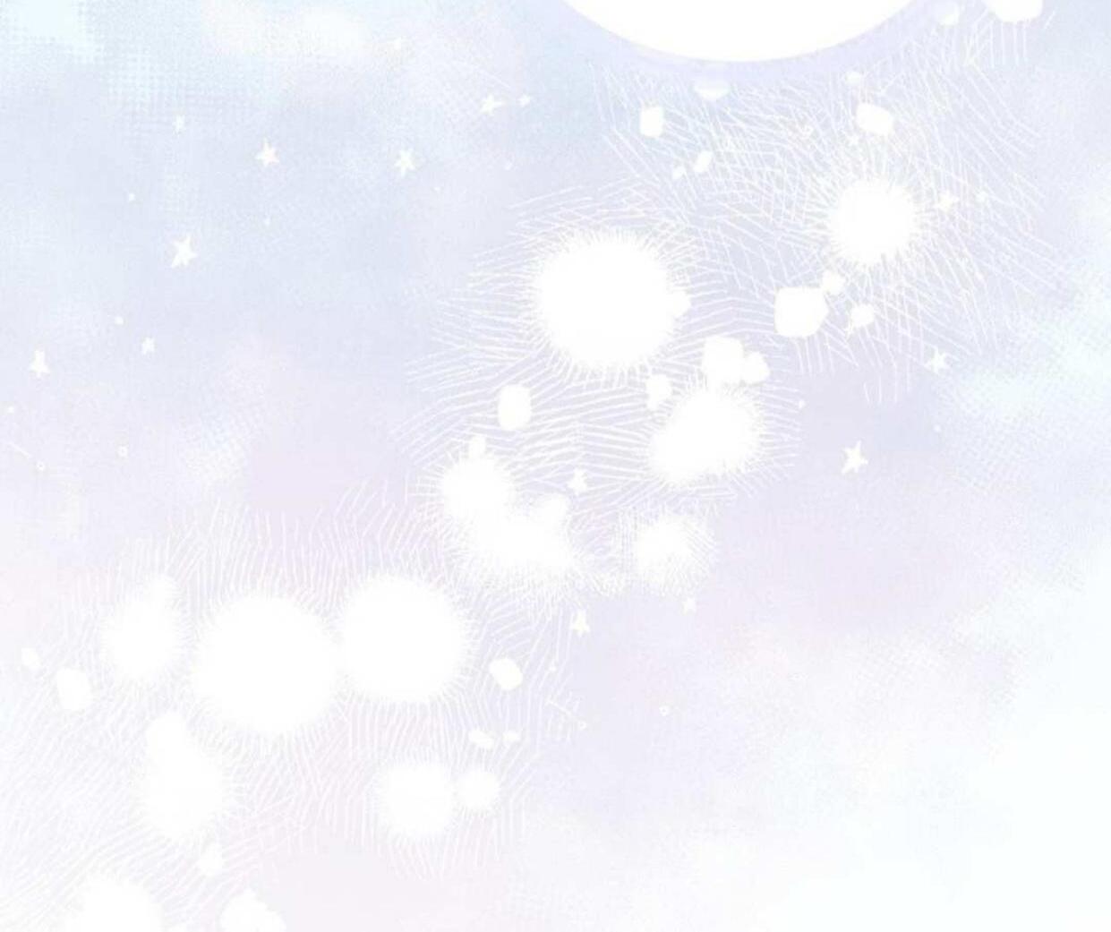 The Extra Decided to be Fake Chapter 16 Gambar 238