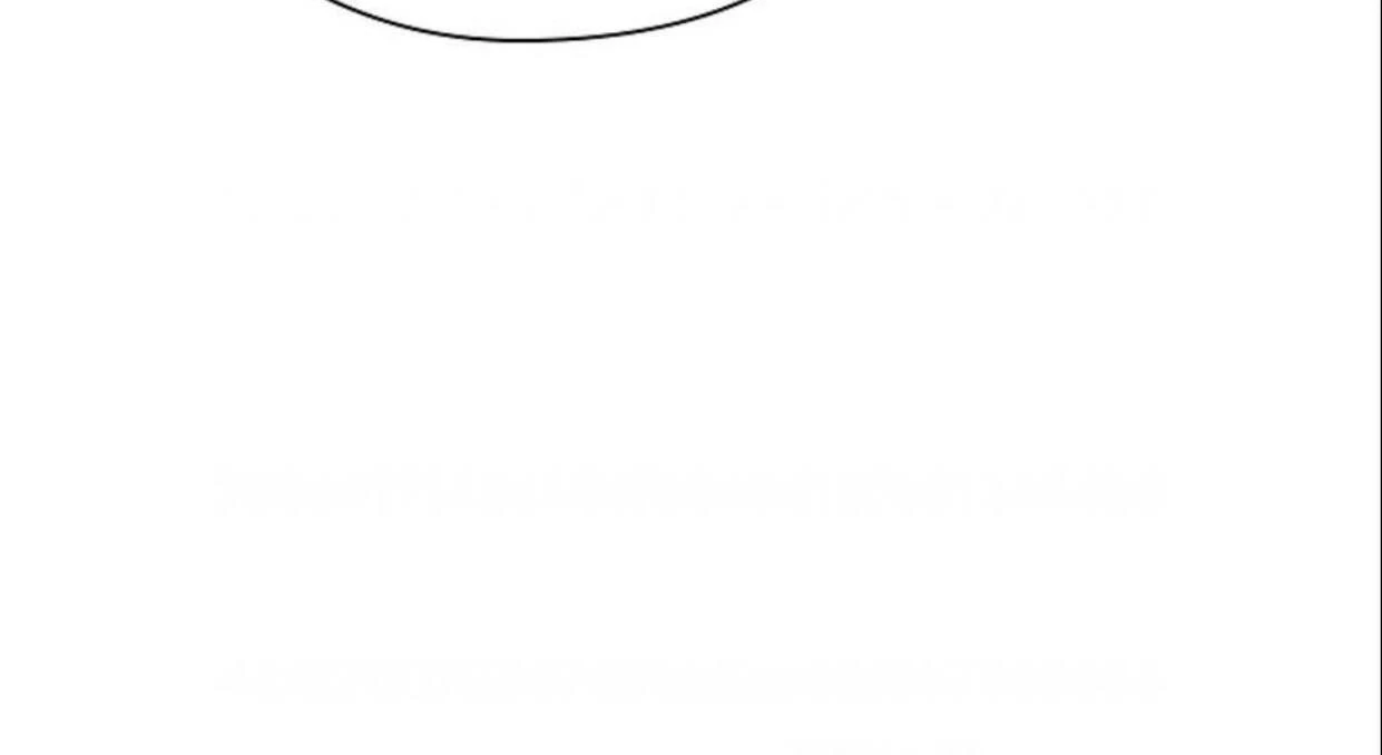 The Extra Decided to be Fake Chapter 16 Gambar 31