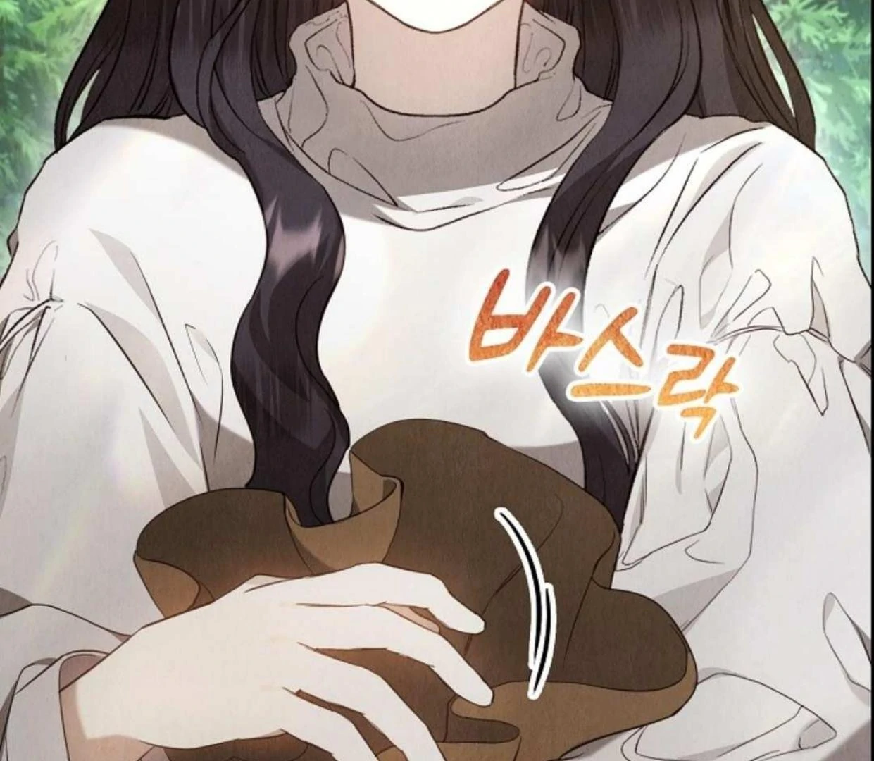 The Extra Decided to be Fake Chapter 17 Gambar 68