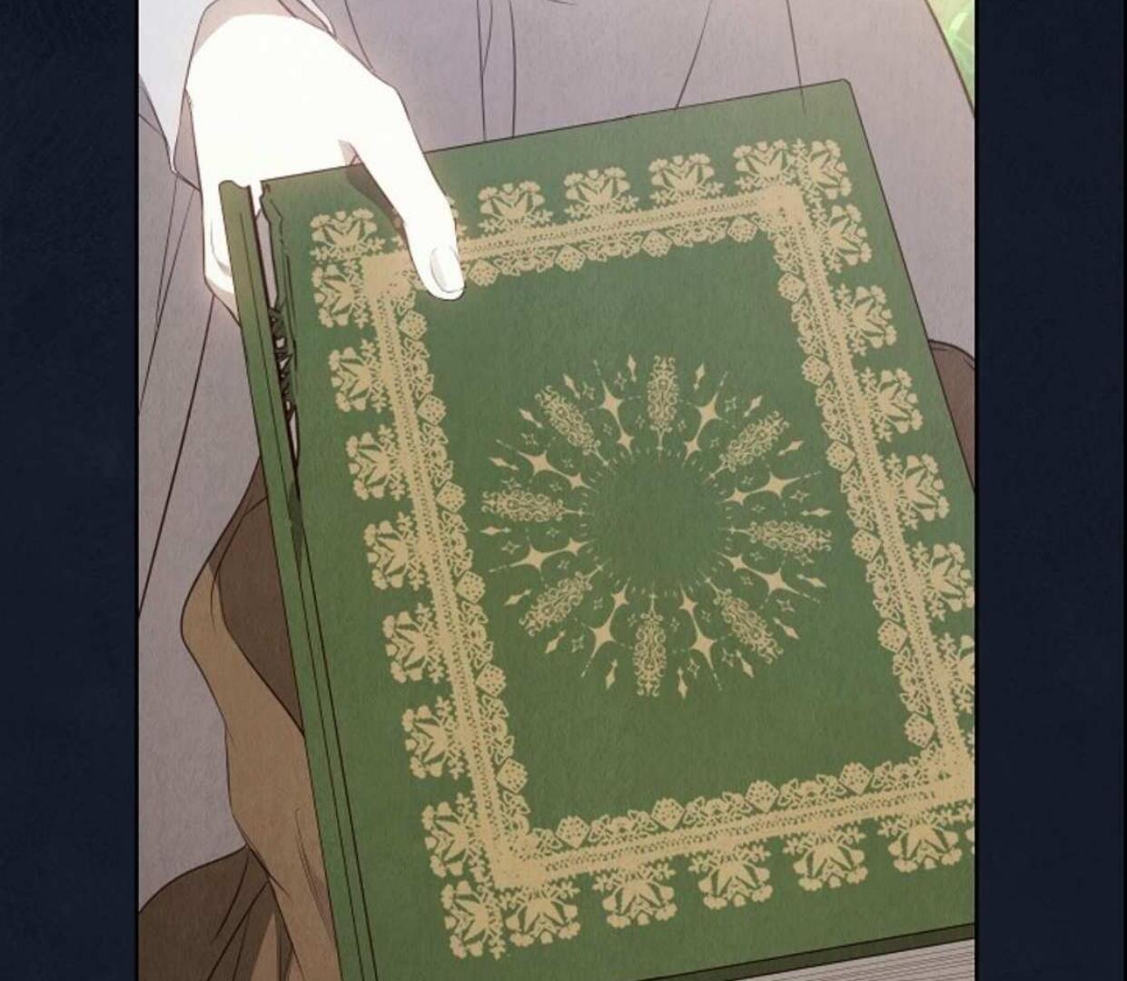 The Extra Decided to be Fake Chapter 17 Gambar 71