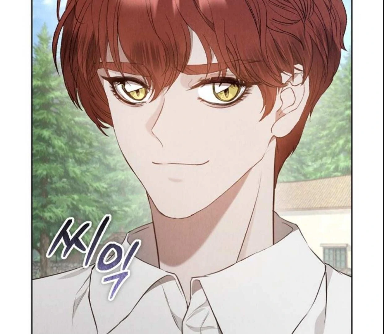 The Extra Decided to be Fake Chapter 17 Gambar 102