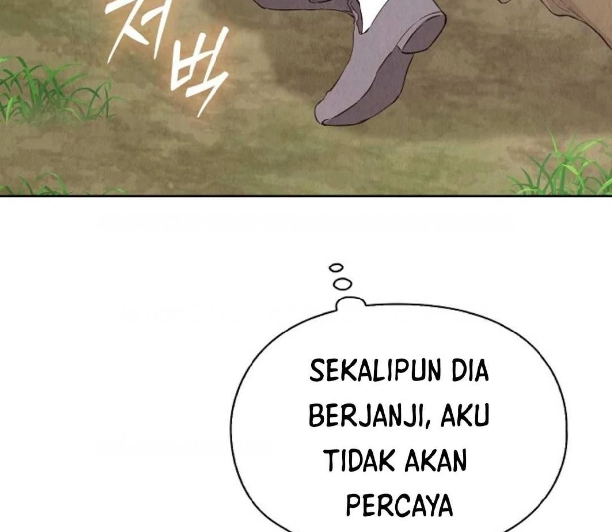 The Extra Decided to be Fake Chapter 17 Gambar 113