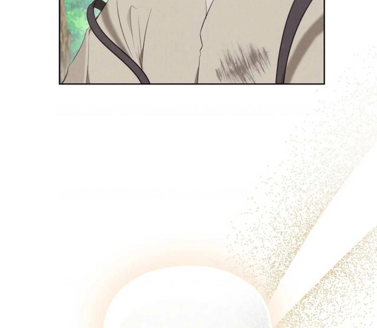 The Extra Decided to be Fake Chapter 17 Gambar 123