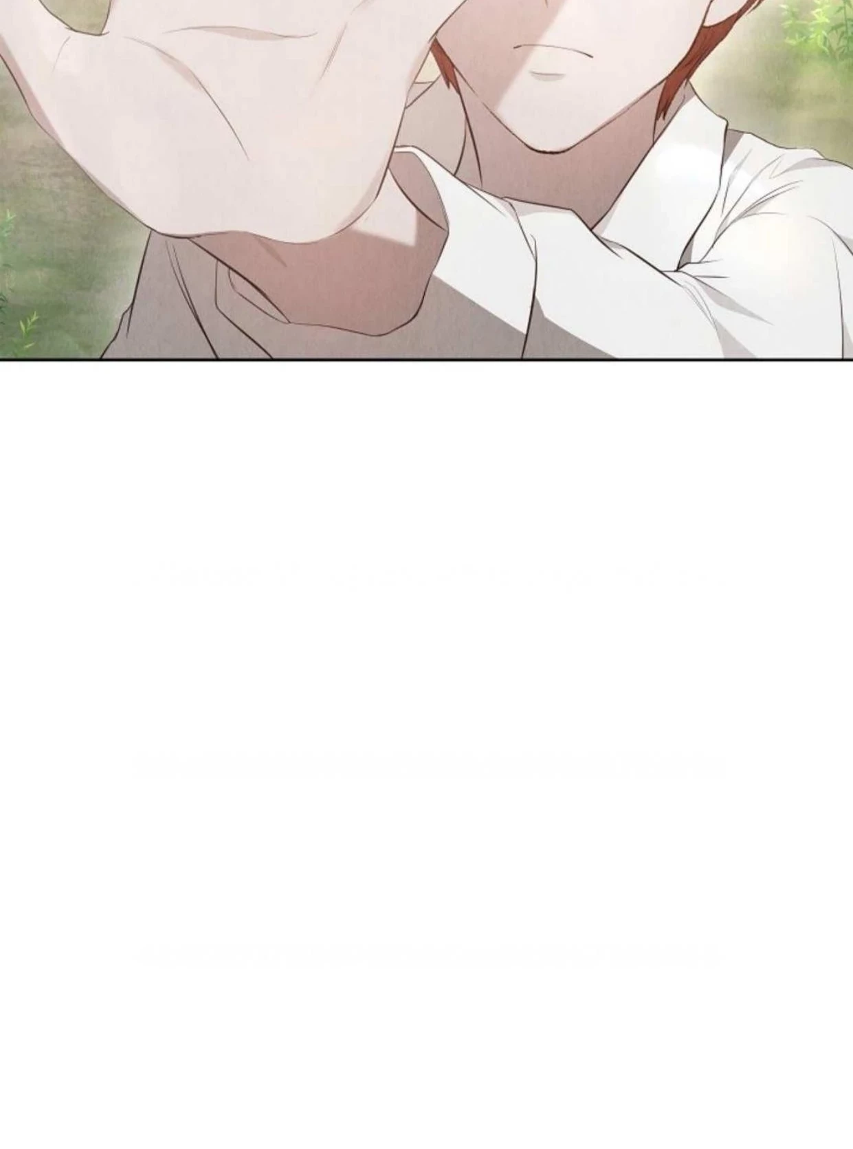 The Extra Decided to be Fake Chapter 17 Gambar 128