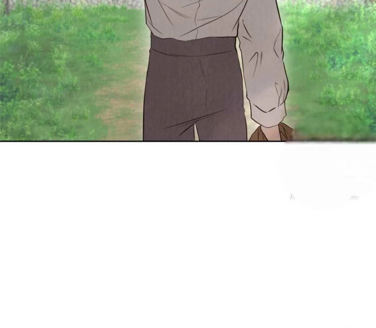 The Extra Decided to be Fake Chapter 17 Gambar 131