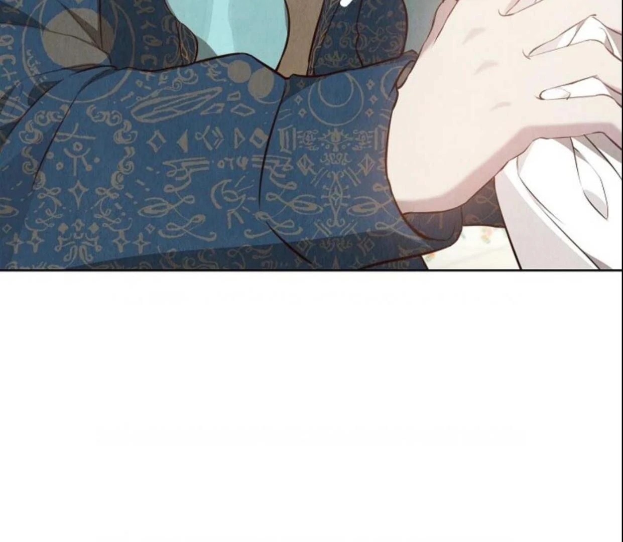 The Extra Decided to be Fake Chapter 17 Gambar 146