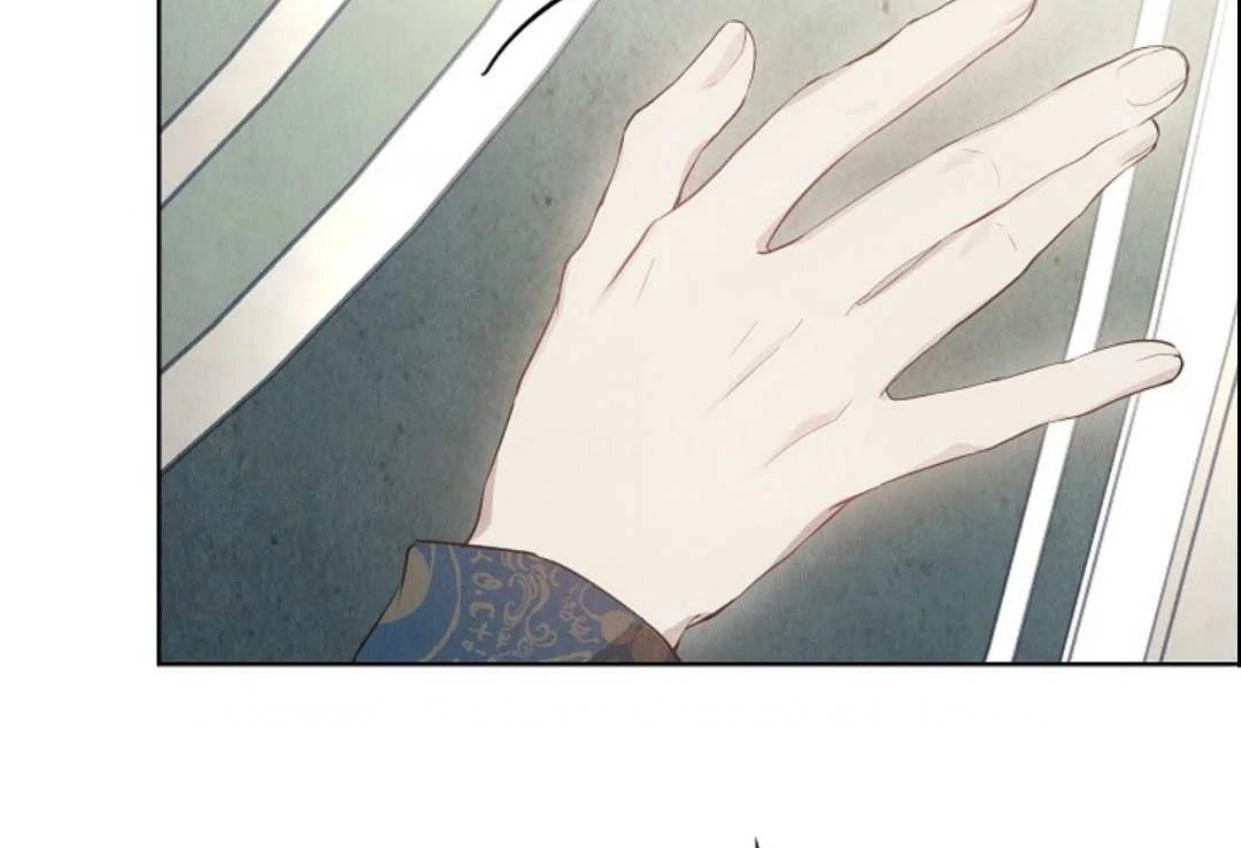 The Extra Decided to be Fake Chapter 17 Gambar 161