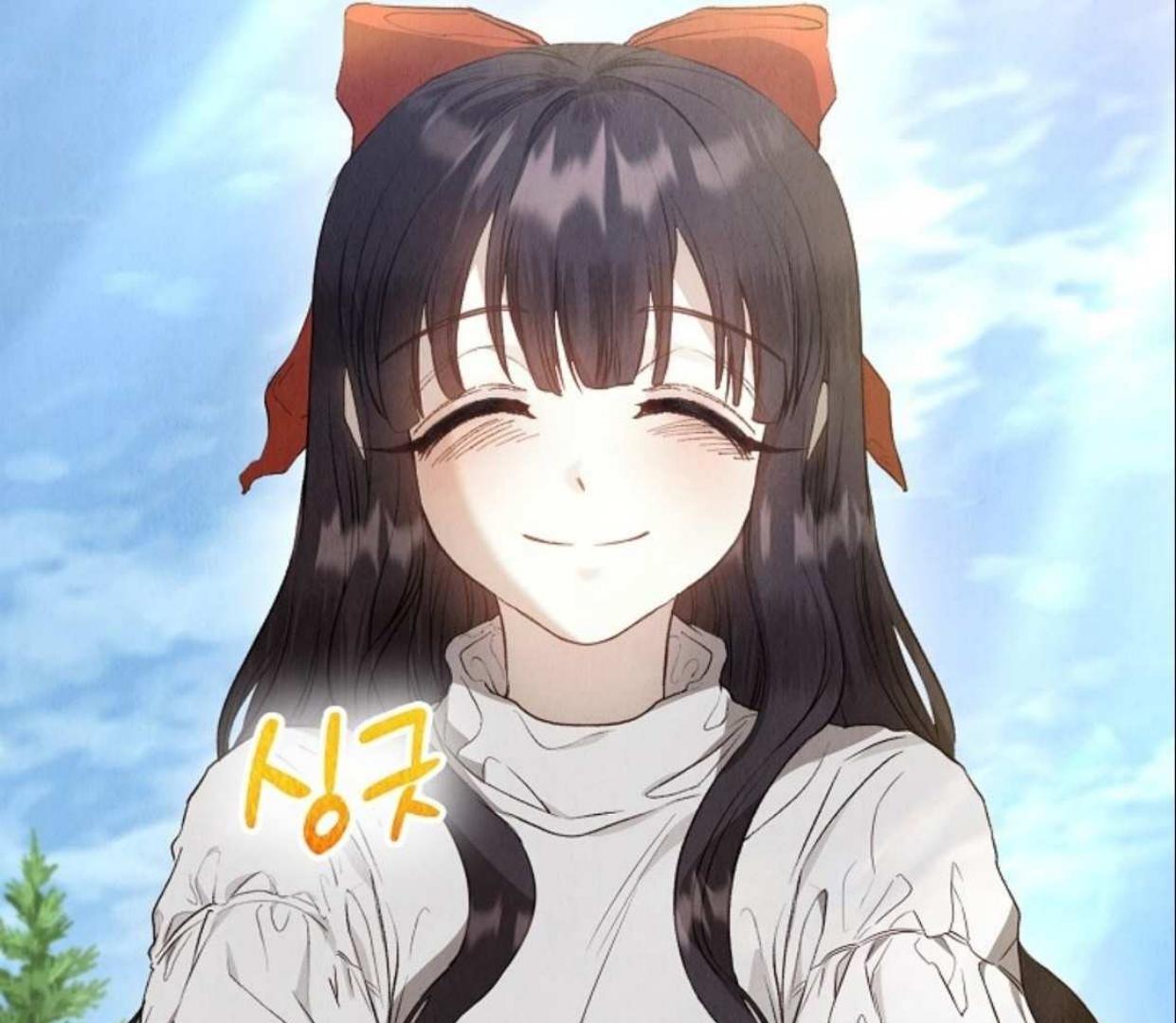 The Extra Decided to be Fake Chapter 17 Gambar 31