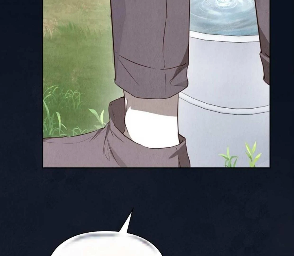 The Extra Decided to be Fake Chapter 17 Gambar 38