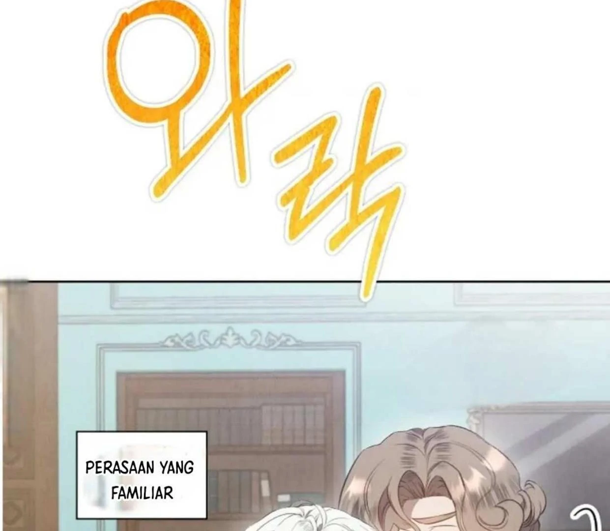 The Extra Decided to be Fake Chapter 18 Gambar 57