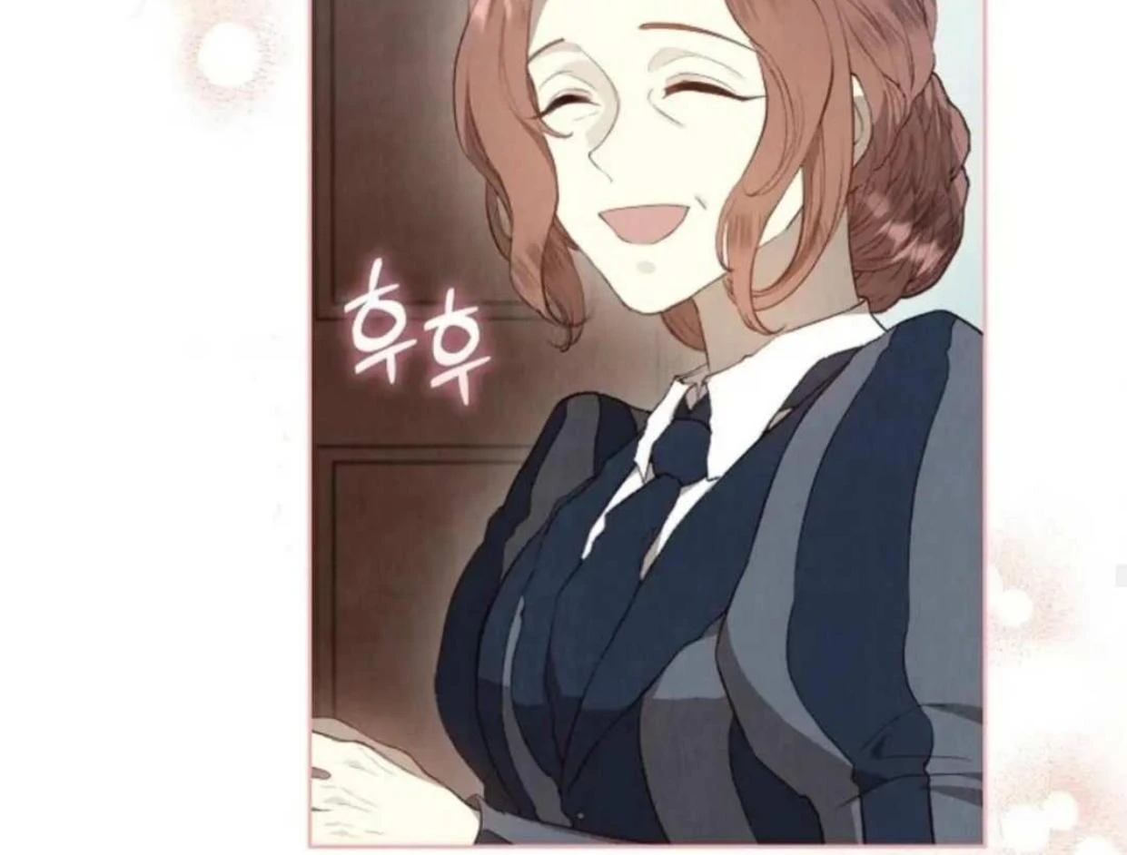 The Extra Decided to be Fake Chapter 18 Gambar 61