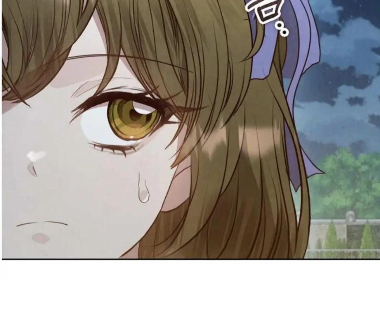 The Extra Decided to be Fake Chapter 18 Gambar 77