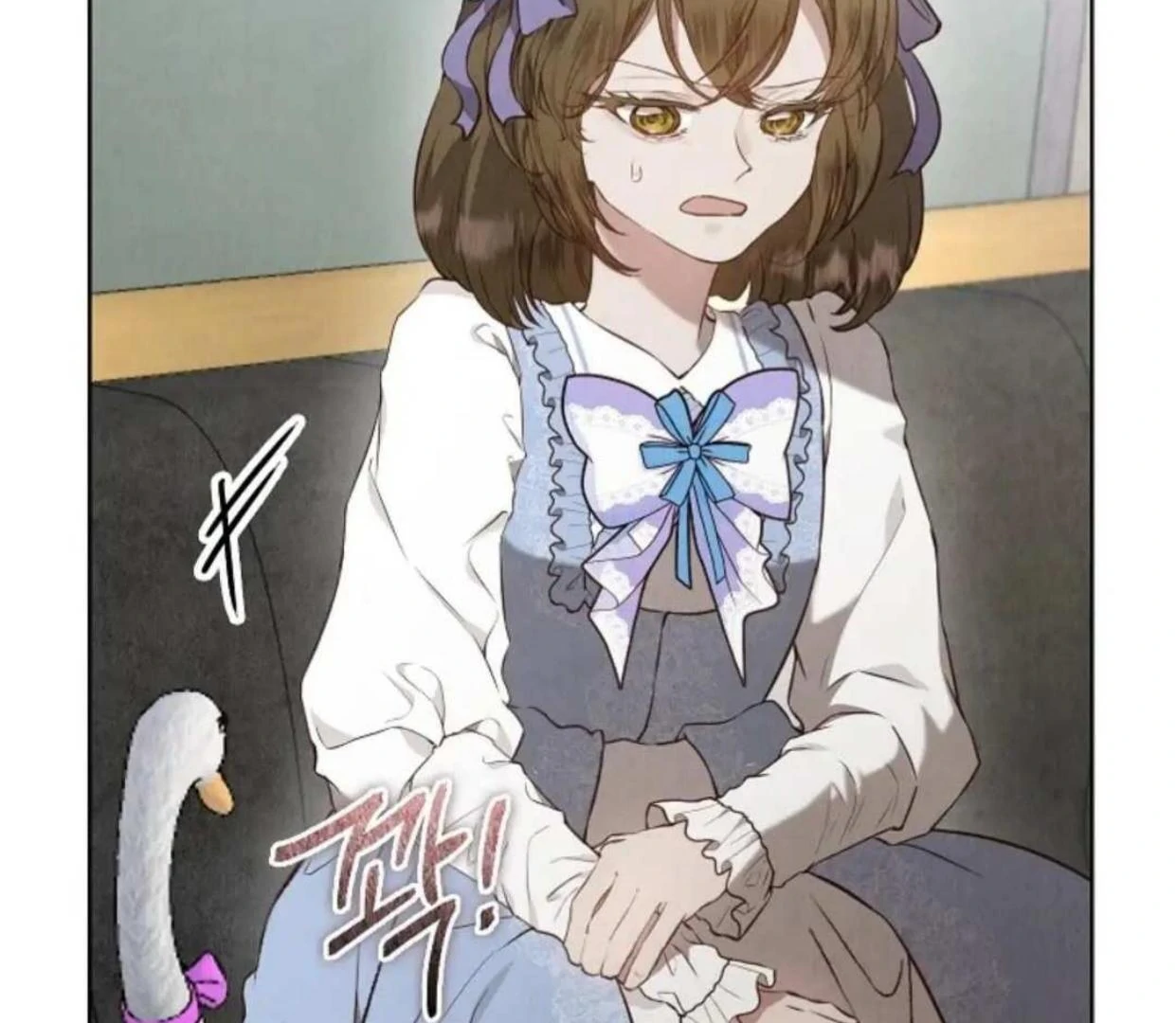 The Extra Decided to be Fake Chapter 18 Gambar 9