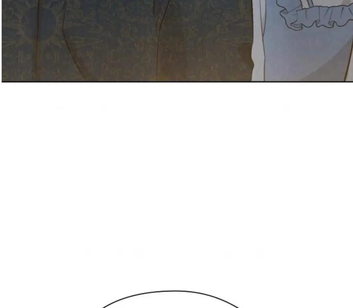 The Extra Decided to be Fake Chapter 18 Gambar 91