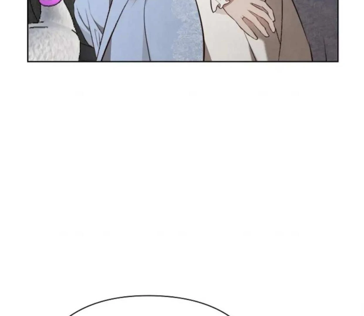 The Extra Decided to be Fake Chapter 18 Gambar 10