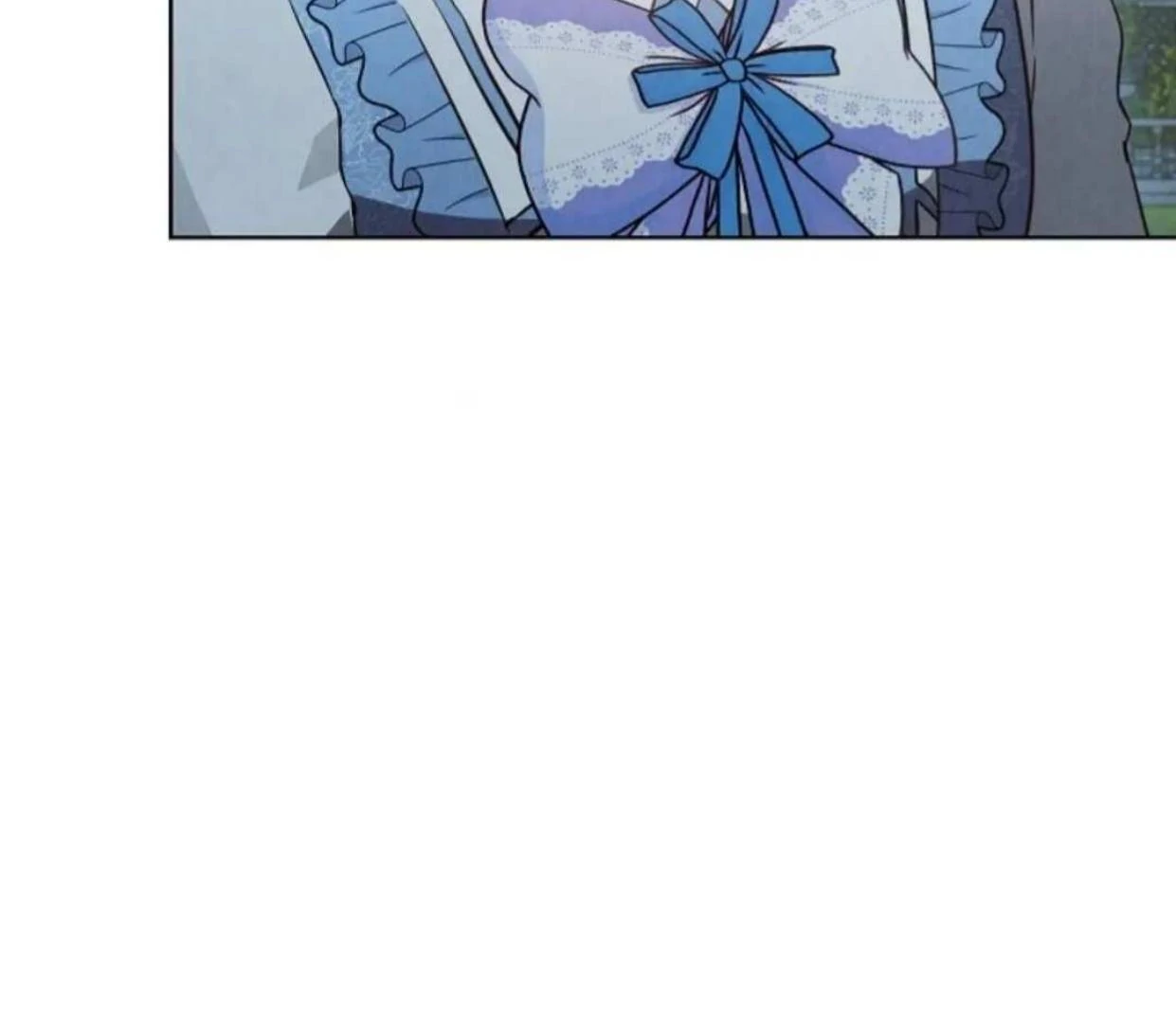 The Extra Decided to be Fake Chapter 18 Gambar 100