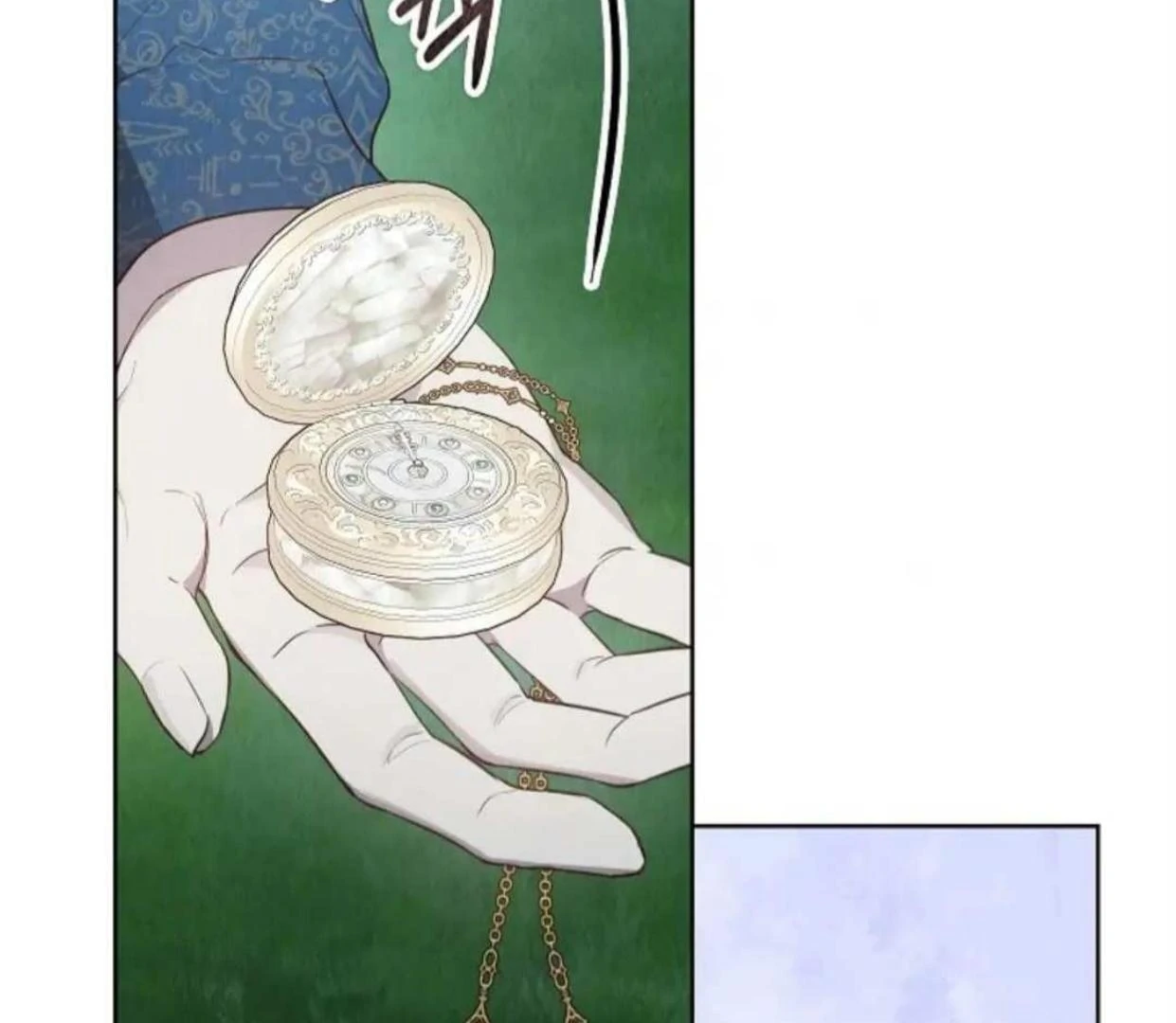 The Extra Decided to be Fake Chapter 18 Gambar 110