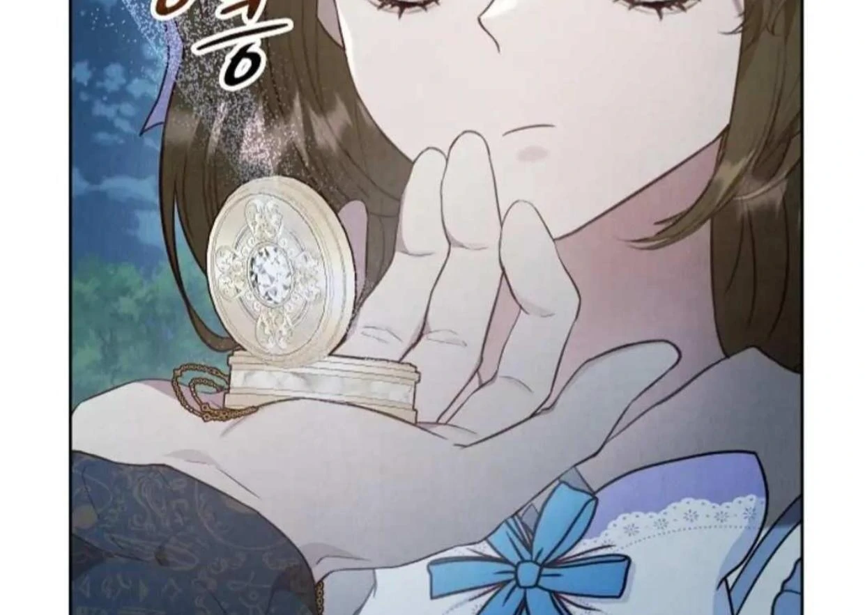 The Extra Decided to be Fake Chapter 18 Gambar 114