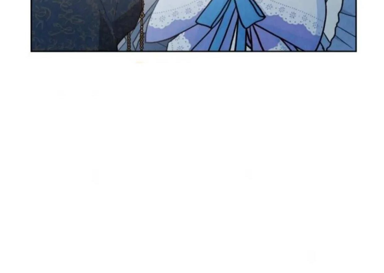 The Extra Decided to be Fake Chapter 18 Gambar 115