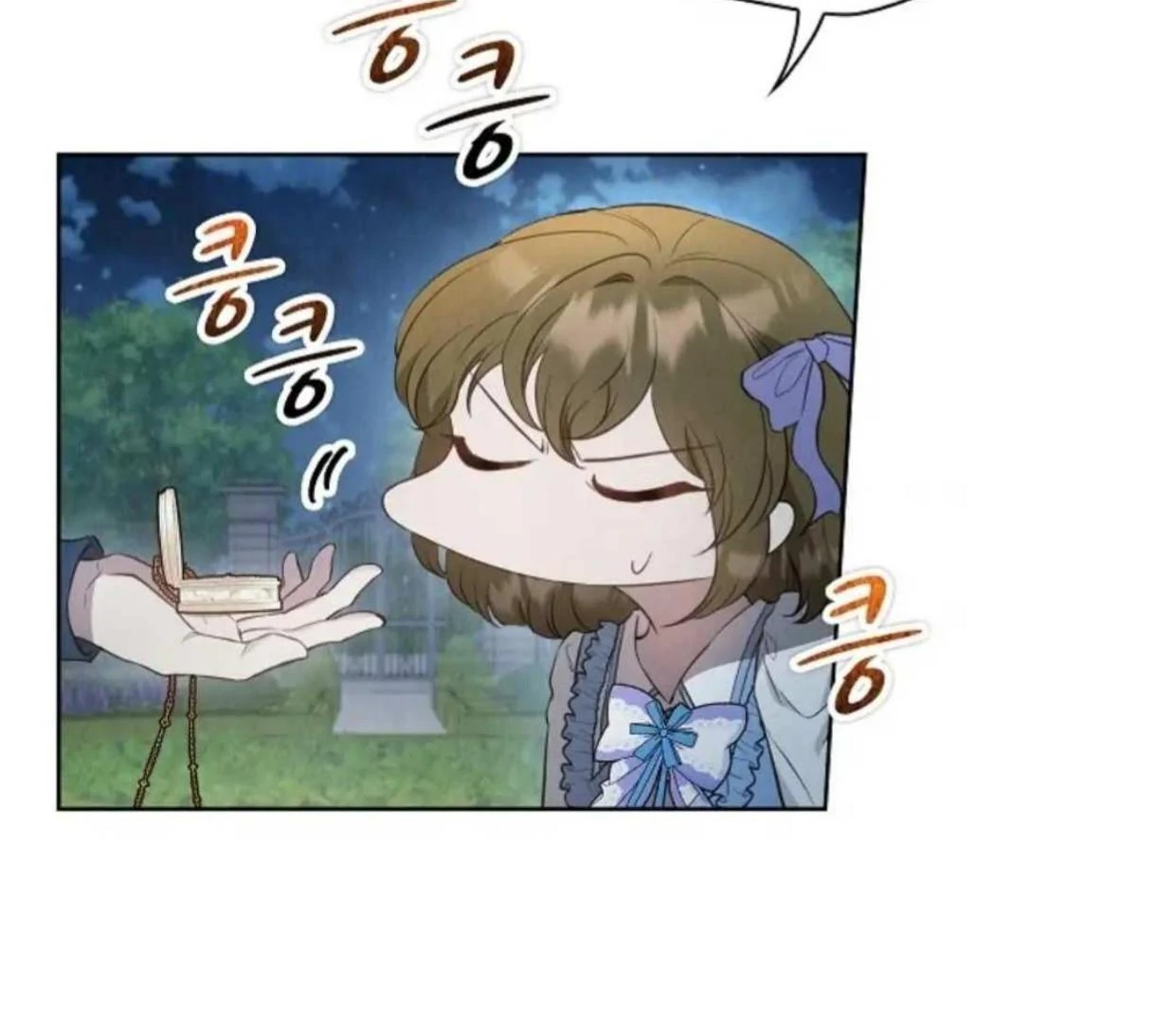 The Extra Decided to be Fake Chapter 18 Gambar 117