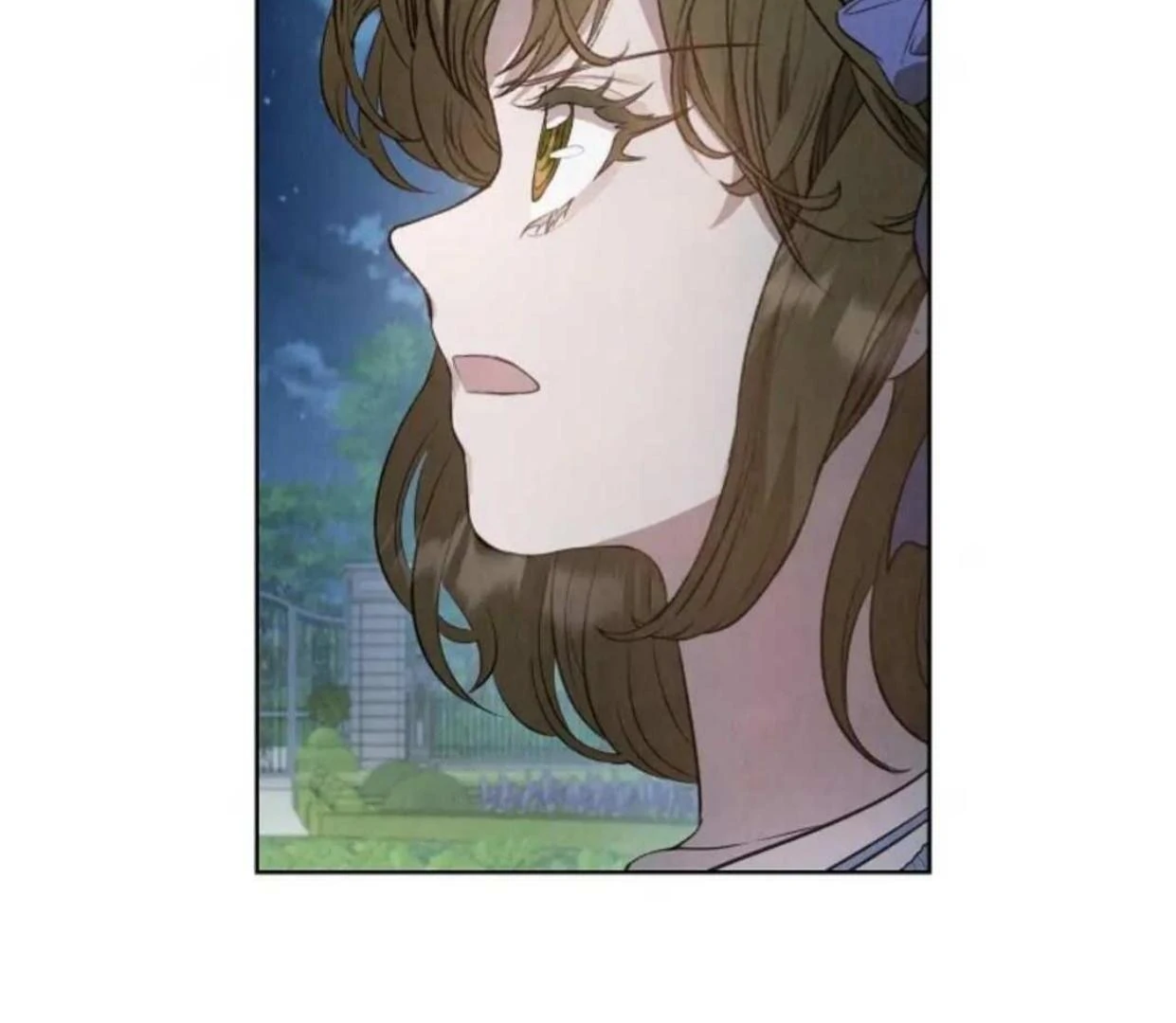 The Extra Decided to be Fake Chapter 18 Gambar 124