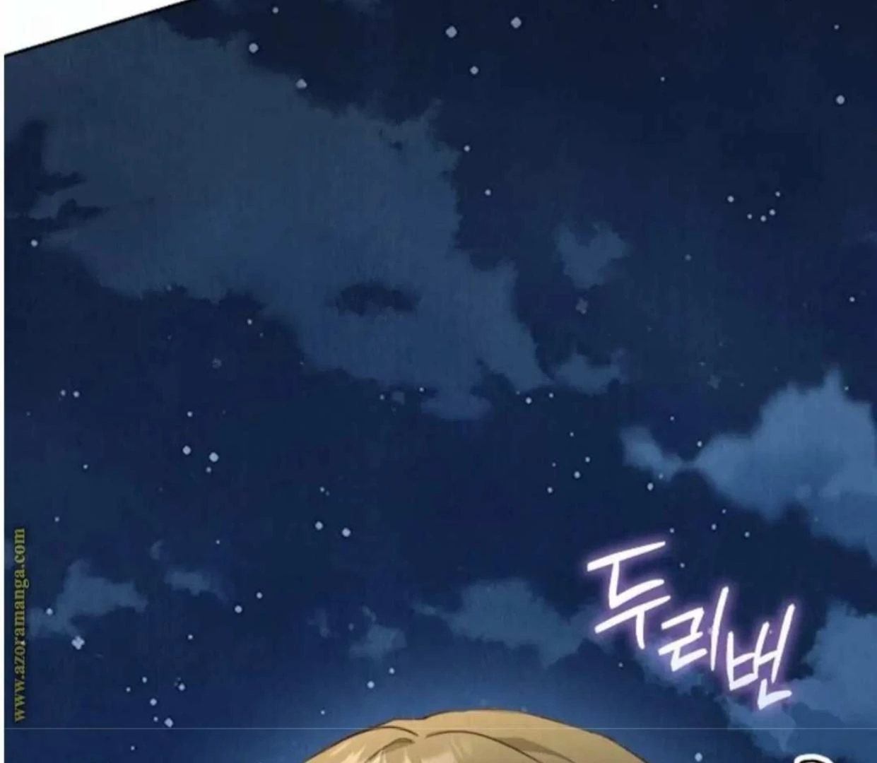 The Extra Decided to be Fake Chapter 18 Gambar 140