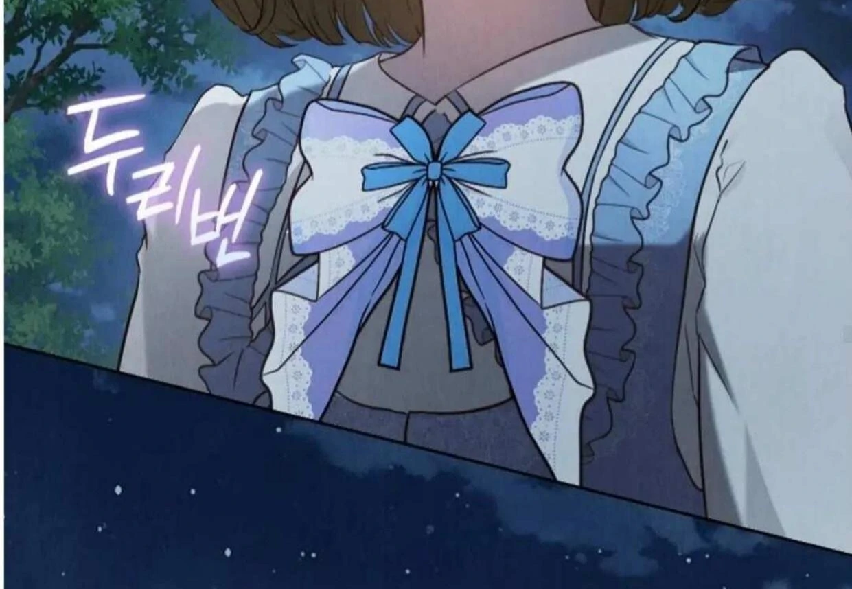 The Extra Decided to be Fake Chapter 18 Gambar 142