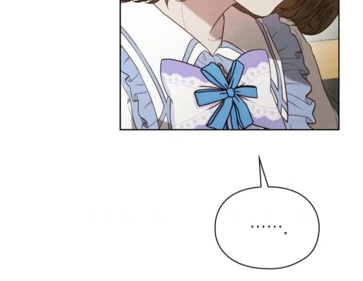 The Extra Decided to be Fake Chapter 18 Gambar 15